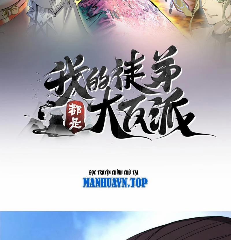 Đồ Đệ Của Ta Đều Là Đại Phản Phái 316 trang 1