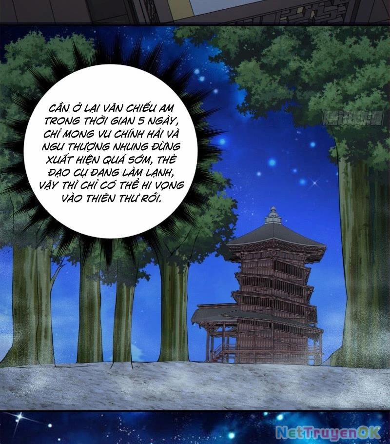 Đồ Đệ Của Ta Đều Là Đại Phản Phái 319 trang 3