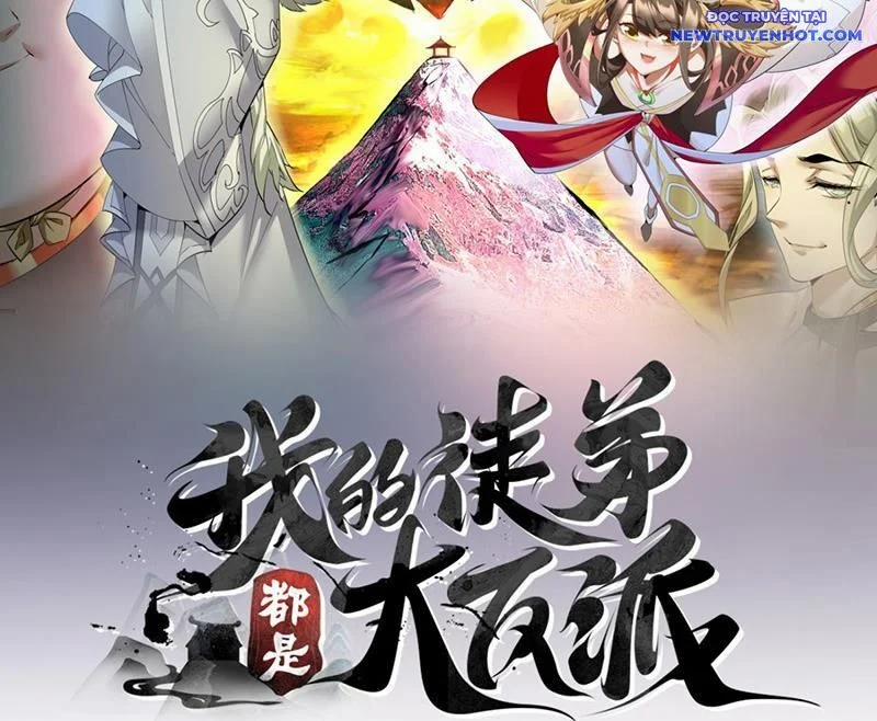 Đồ Đệ Của Ta Đều Là Đại Phản Phái 328 trang 2