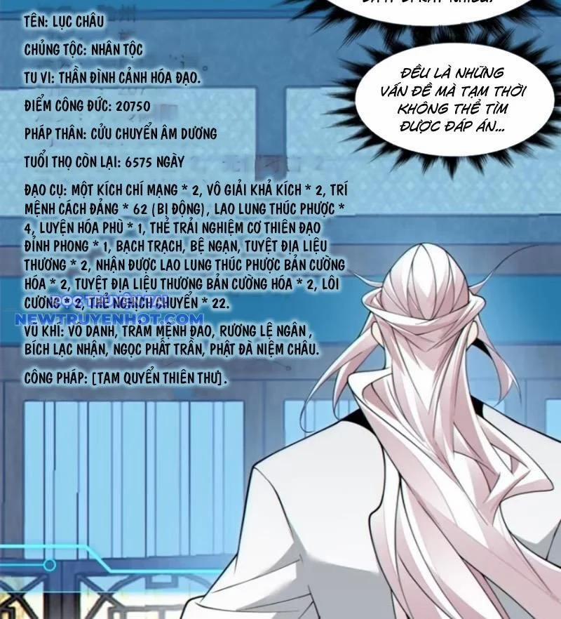 Đồ Đệ Của Ta Đều Là Đại Phản Phái 329 trang 47