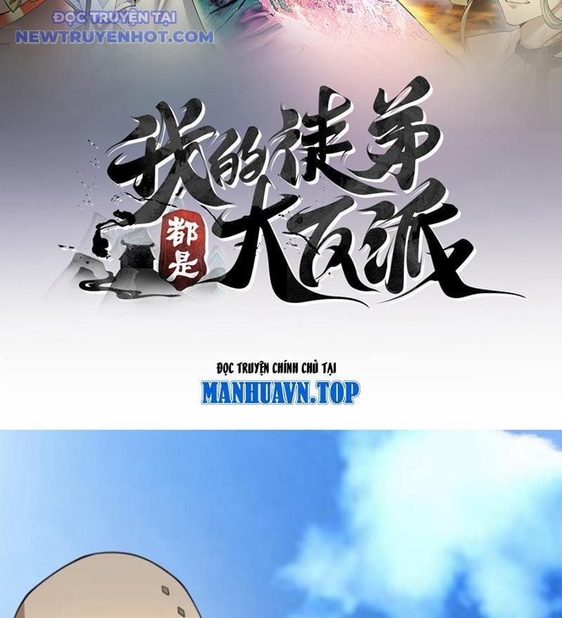 Đồ Đệ Của Ta Đều Là Đại Phản Phái 330 trang 2