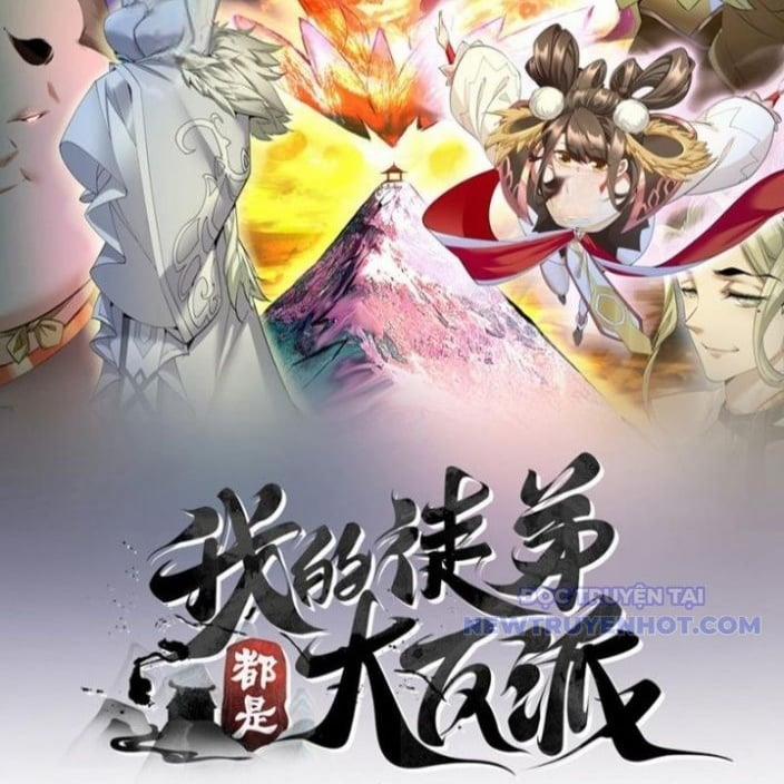 Đồ Đệ Của Ta Đều Là Đại Phản Phái 336 trang 3