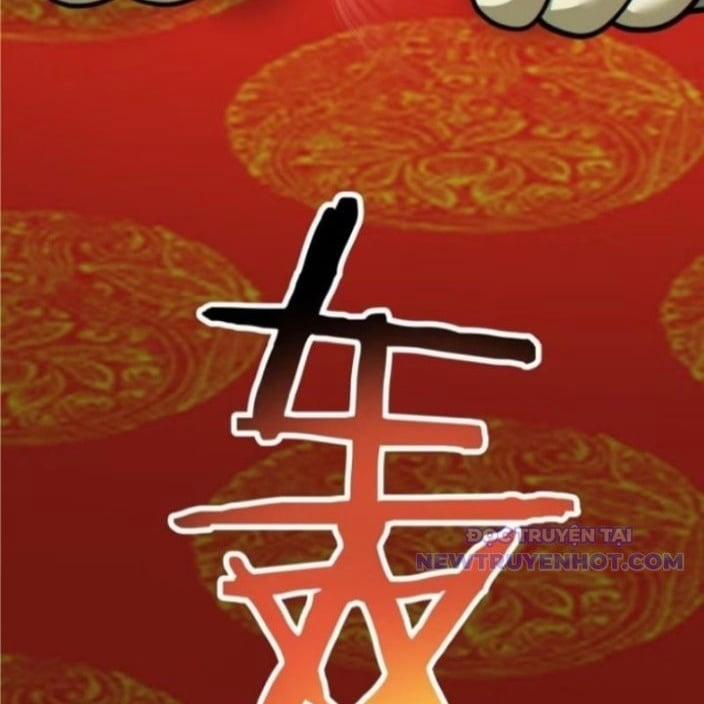 Đồ Đệ Của Ta Đều Là Đại Phản Phái 336 trang 74