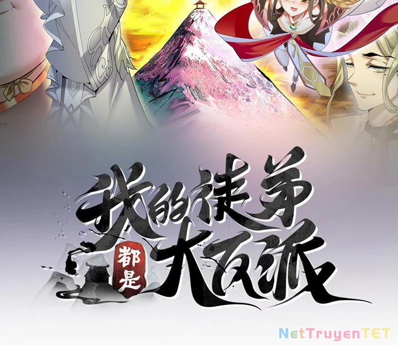 Đồ Đệ Của Ta Đều Là Đại Phản Phái 337 trang 1