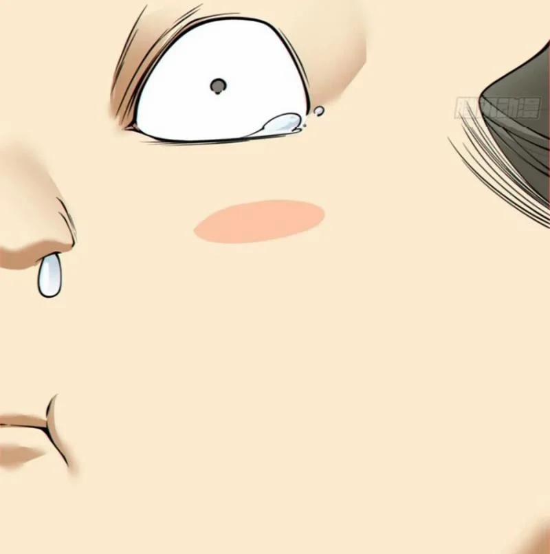 Đồ Đệ Của Ta Đều Là Đại Phản Phái 338 trang 40