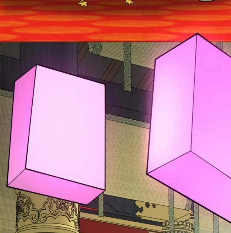 Đồ Đệ Của Ta Đều Là Đại Phản Phái 338 trang 45