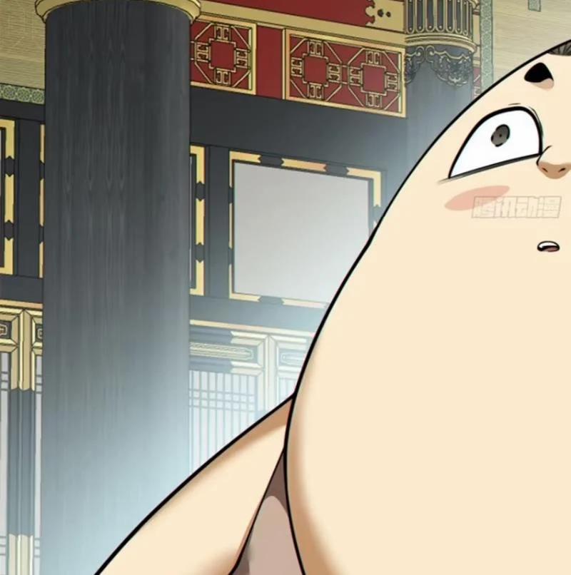 Đồ Đệ Của Ta Đều Là Đại Phản Phái 338 trang 46