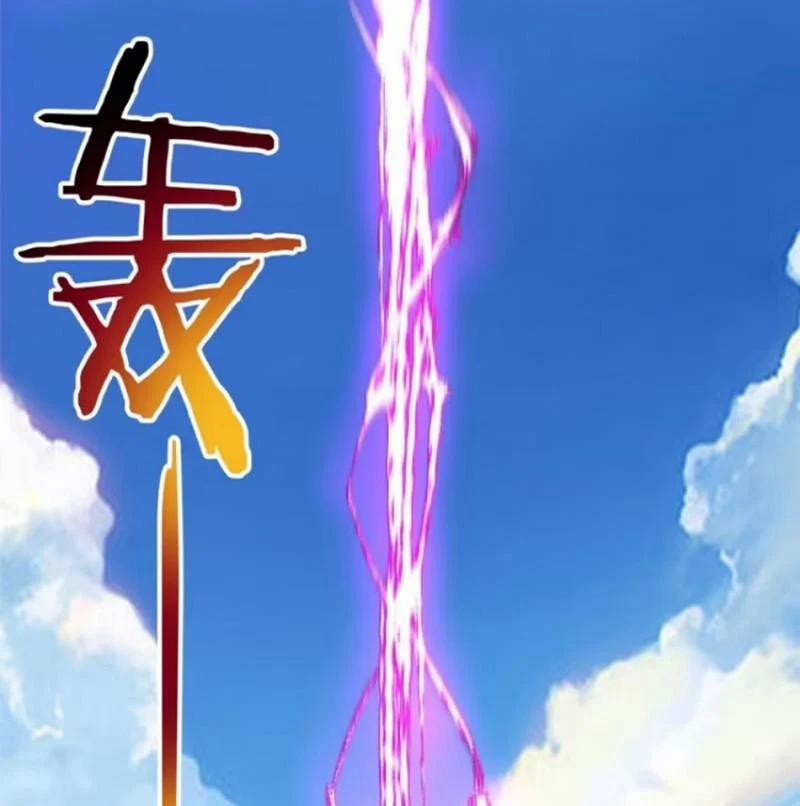 Đồ Đệ Của Ta Đều Là Đại Phản Phái 338 trang 49