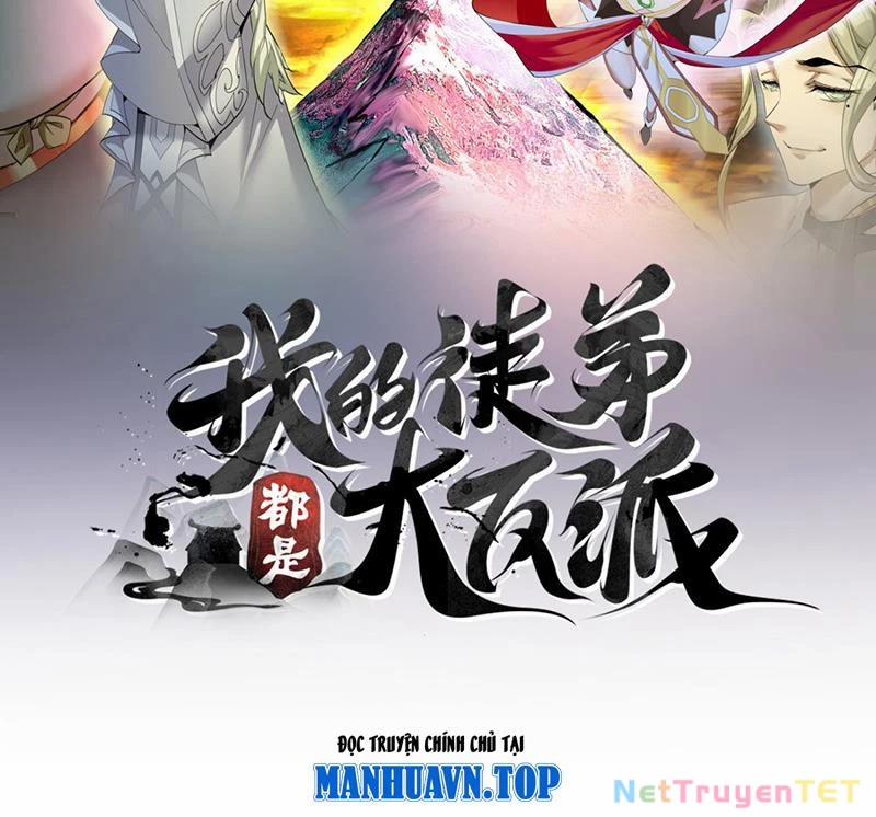 Đồ Đệ Của Ta Đều Là Đại Phản Phái 339 trang 1