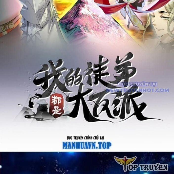 Đồ Đệ Của Ta Đều Là Đại Phản Phái 341.5 trang 1