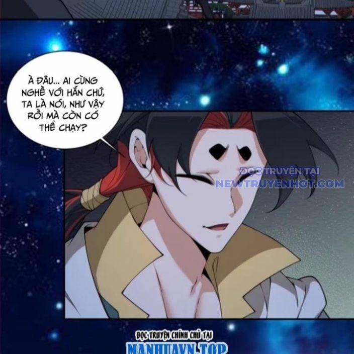 Đồ Đệ Của Ta Đều Là Đại Phản Phái 341.5 trang 47