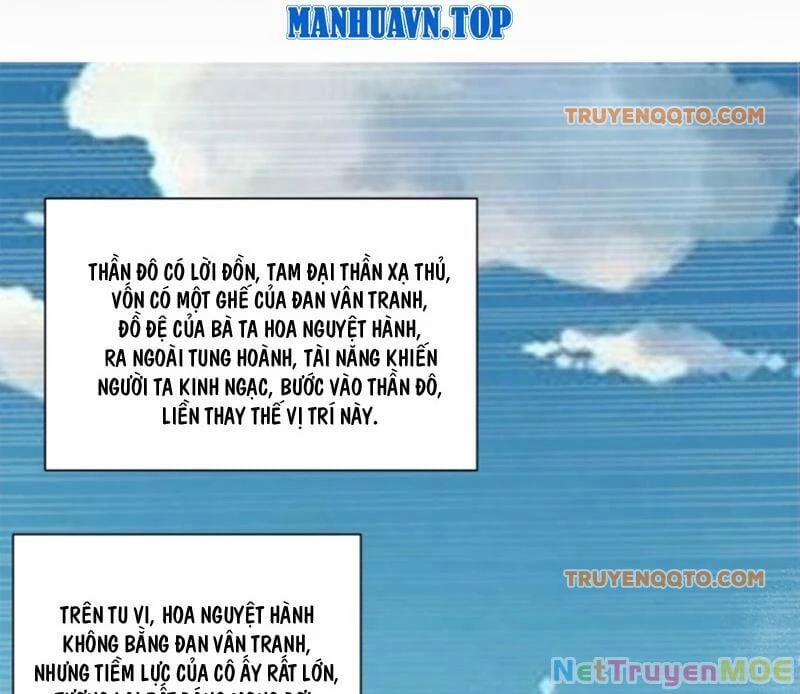 Đồ Đệ Của Ta Đều Là Đại Phản Phái 350.9 trang 2