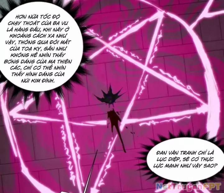 Đồ Đệ Của Ta Đều Là Đại Phản Phái 354.9 trang 25