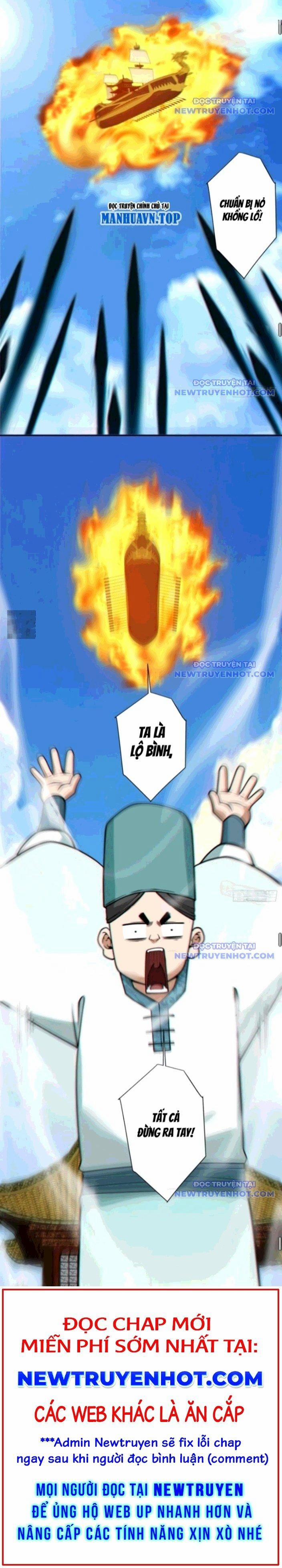 Đồ Đệ Của Ta Đều Là Đại Phản Phái 357 trang 11