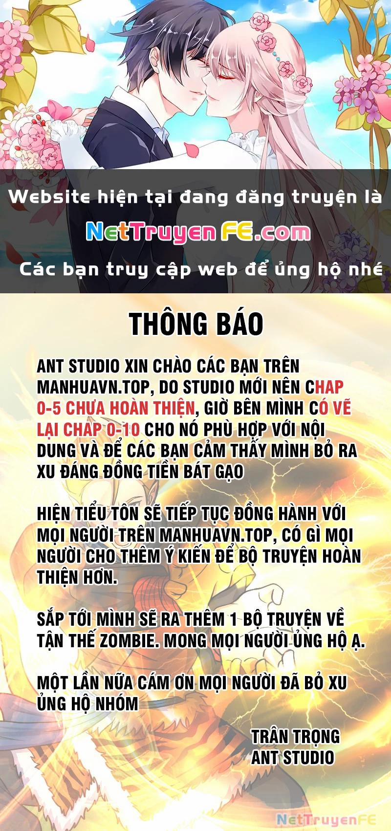 Đồ Đệ Của Ta Đều Là Đại Yêu Vô Địch Chương 14 Trang 1