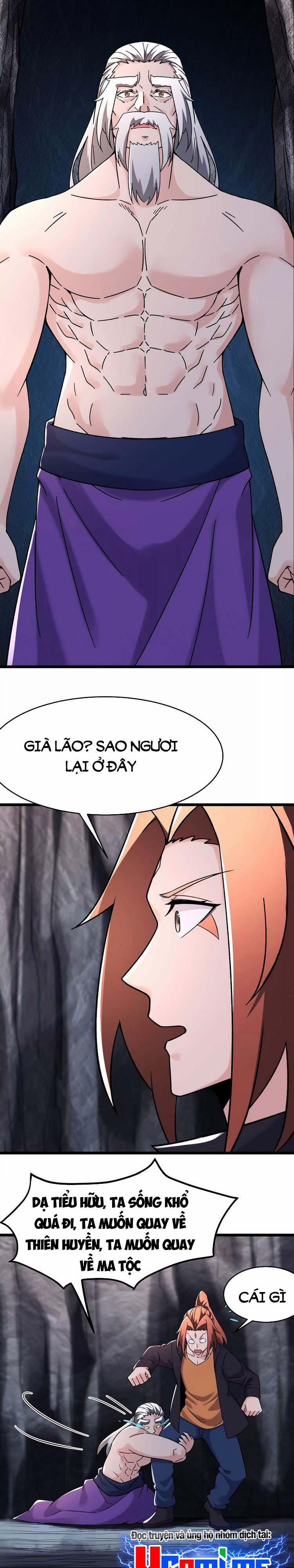 Đồ Đệ Của Ta Đều Là Nữ Ma Đầu 168 trang 1