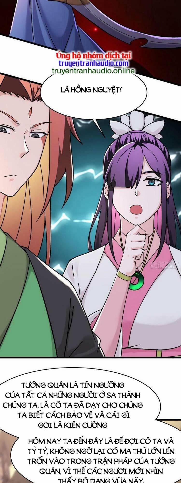 Đồ Đệ Của Ta Đều Là Nữ Ma Đầu 171 trang 17