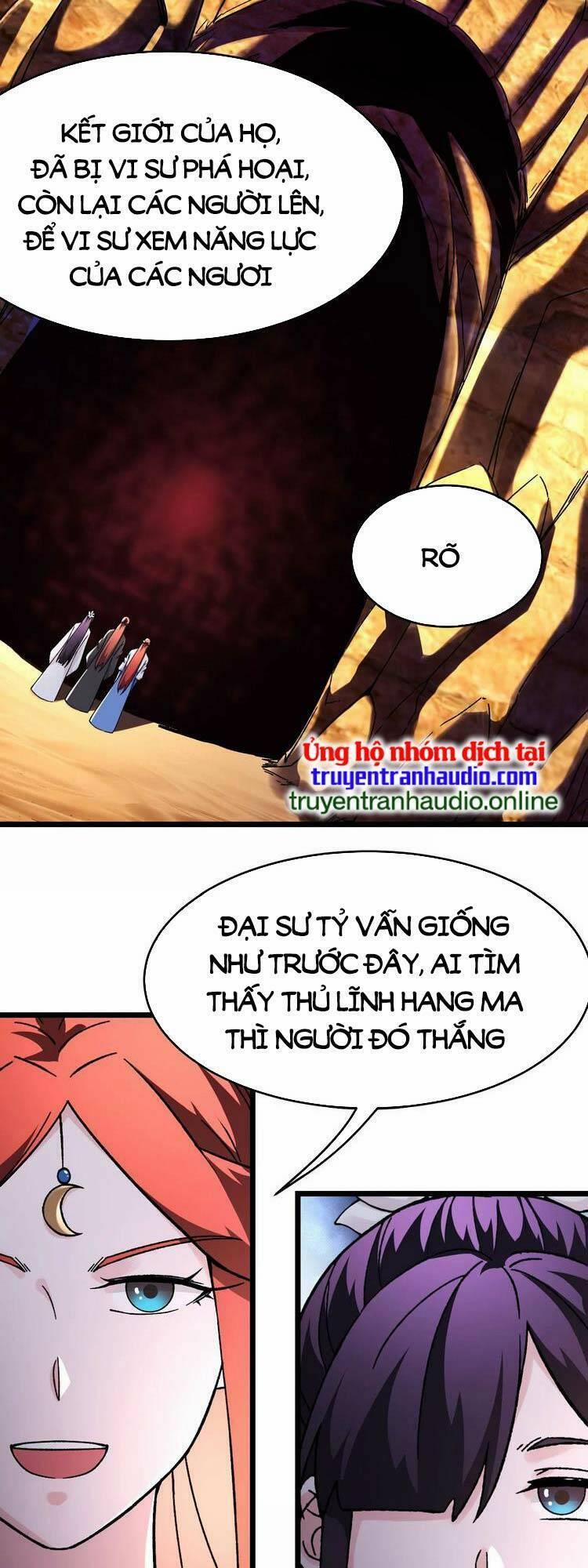 Đồ Đệ Của Ta Đều Là Nữ Ma Đầu 174 trang 1