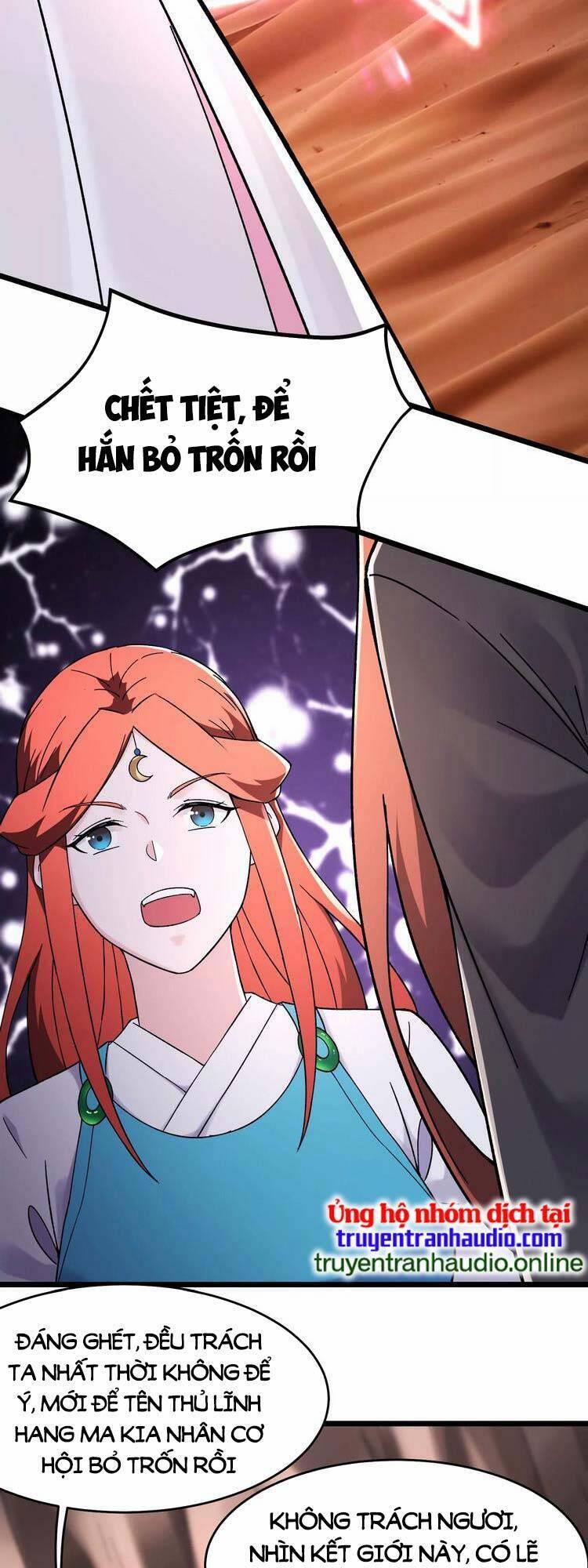 Đồ Đệ Của Ta Đều Là Nữ Ma Đầu 175 trang 3