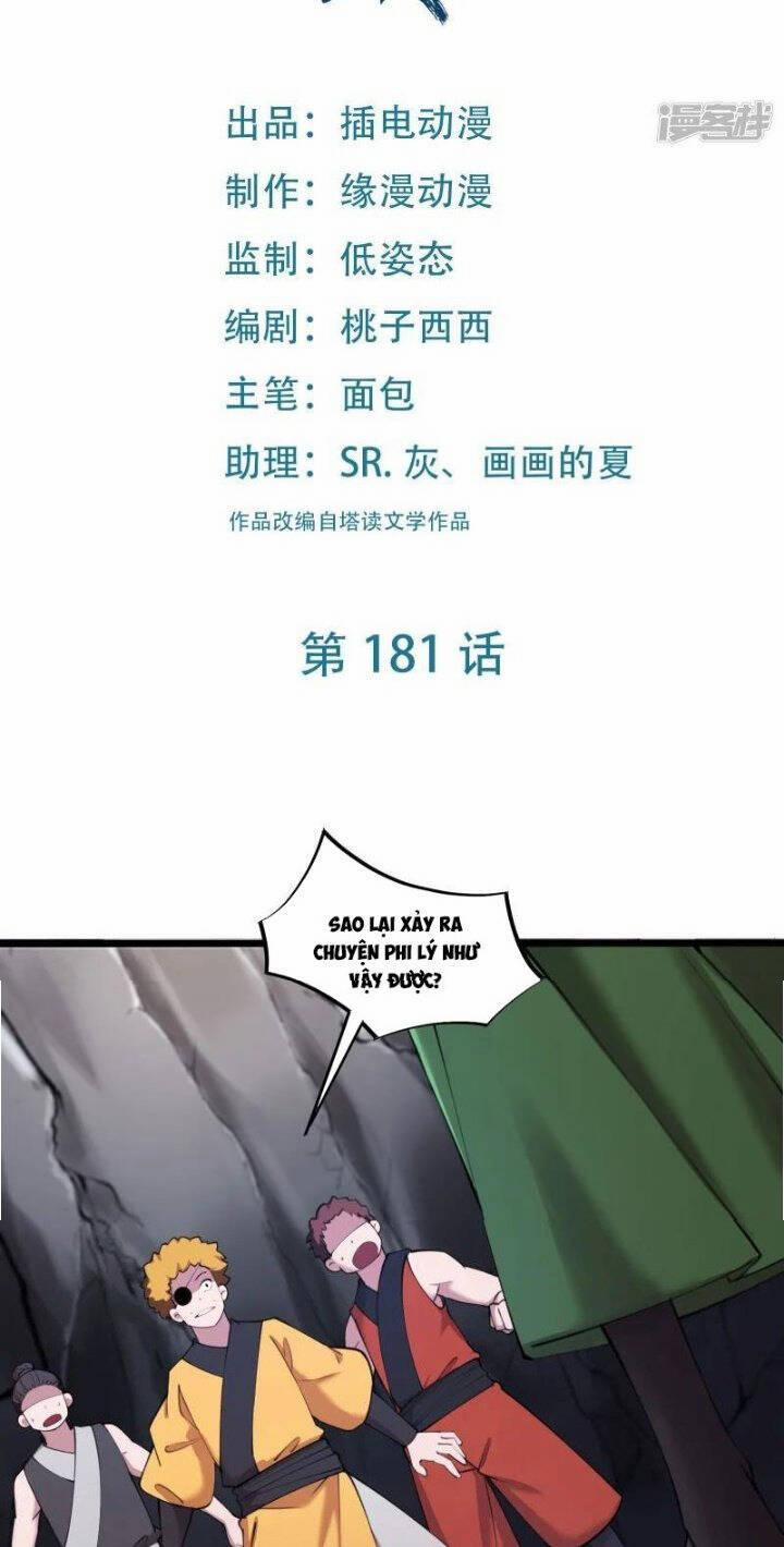 Đồ Đệ Của Ta Đều Là Nữ Ma Đầu 181 trang 1