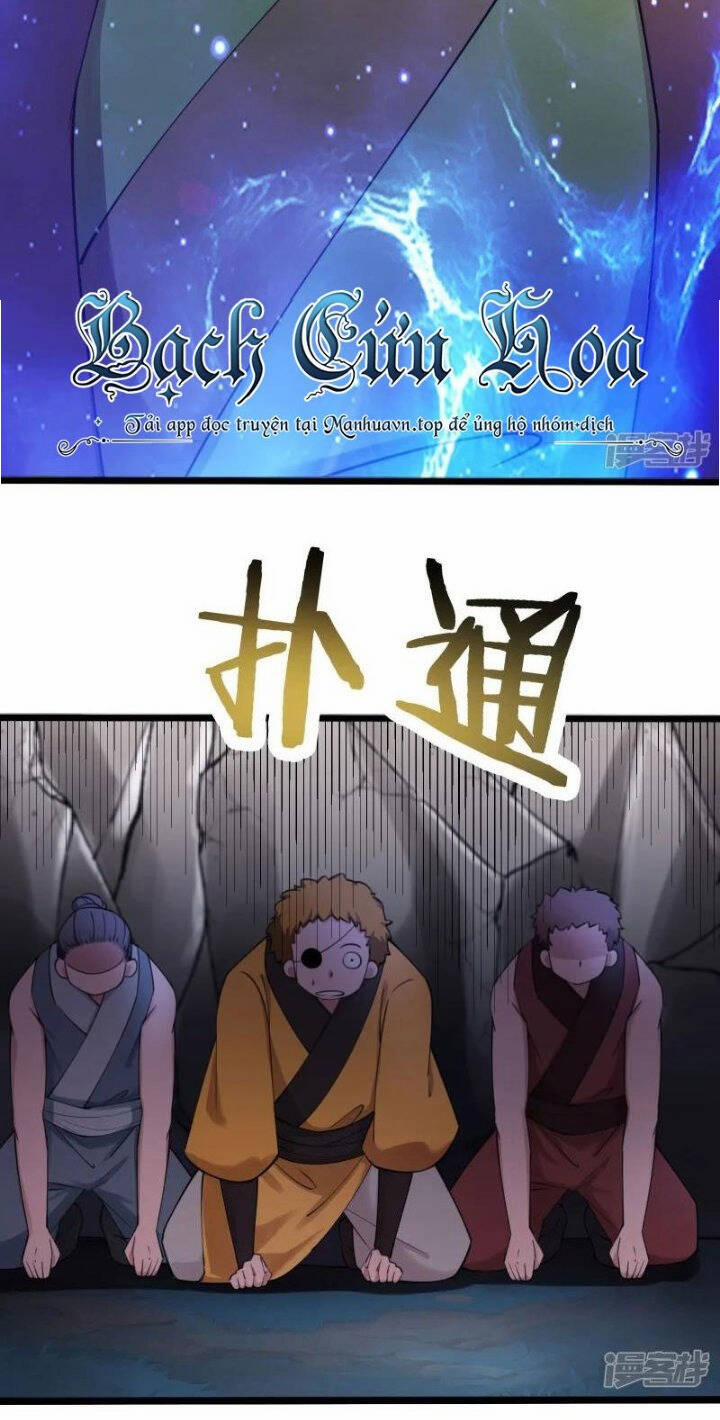 Đồ Đệ Của Ta Đều Là Nữ Ma Đầu 181 trang 3