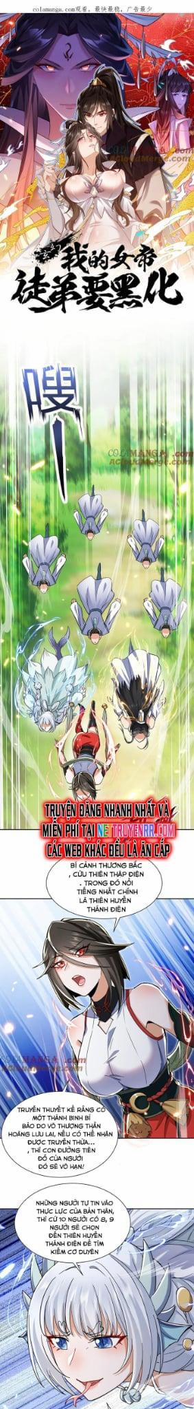 Đồ Đệ Nữ Đế Của Ta Muốn Hắc Hóa! 12 trang 1