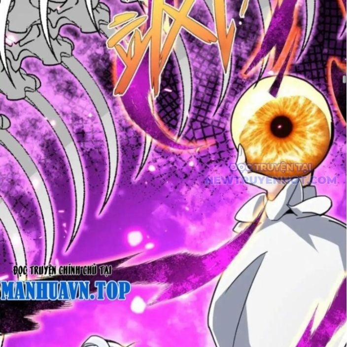 Đồ Đệ Nữ Đế Của Ta Muốn Hắc Hóa! 14 trang 126