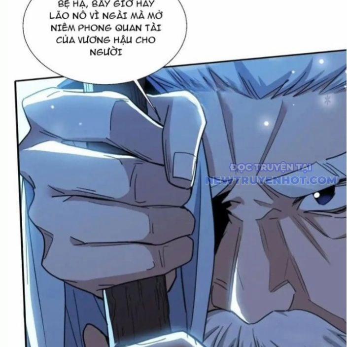 Đồ Đệ Nữ Đế Của Ta Muốn Hắc Hóa! 14 trang 31
