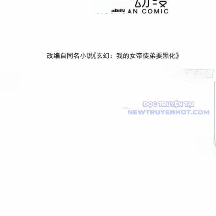 Đồ Đệ Nữ Đế Của Ta Muốn Hắc Hóa! 14 trang 4