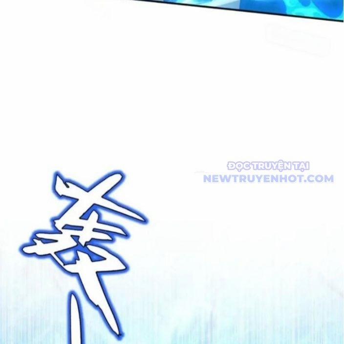 Đồ Đệ Nữ Đế Của Ta Muốn Hắc Hóa! 14 trang 57