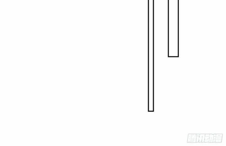 Đồ Đệ Nữ Đế Của Ta Muốn Hắc Hóa! 2 trang 12