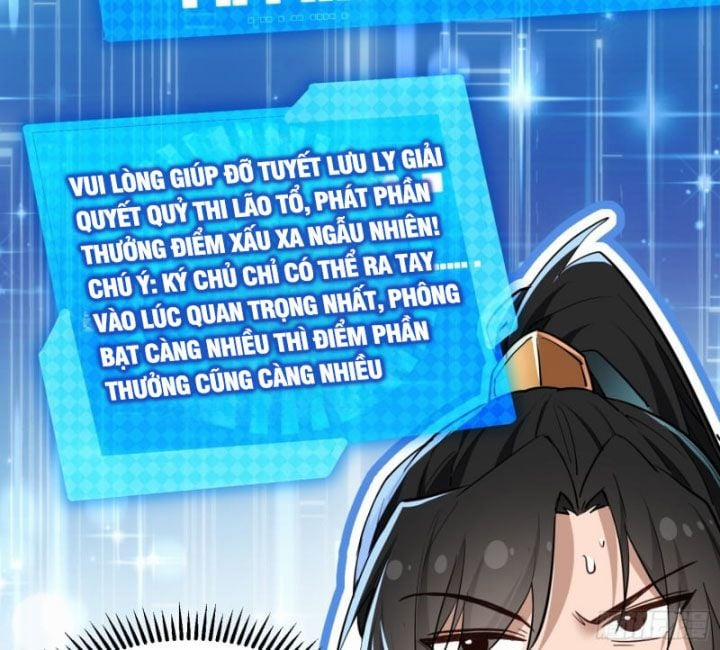 Đồ Đệ Nữ Đế Của Ta Muốn Hắc Hóa! 2 trang 46