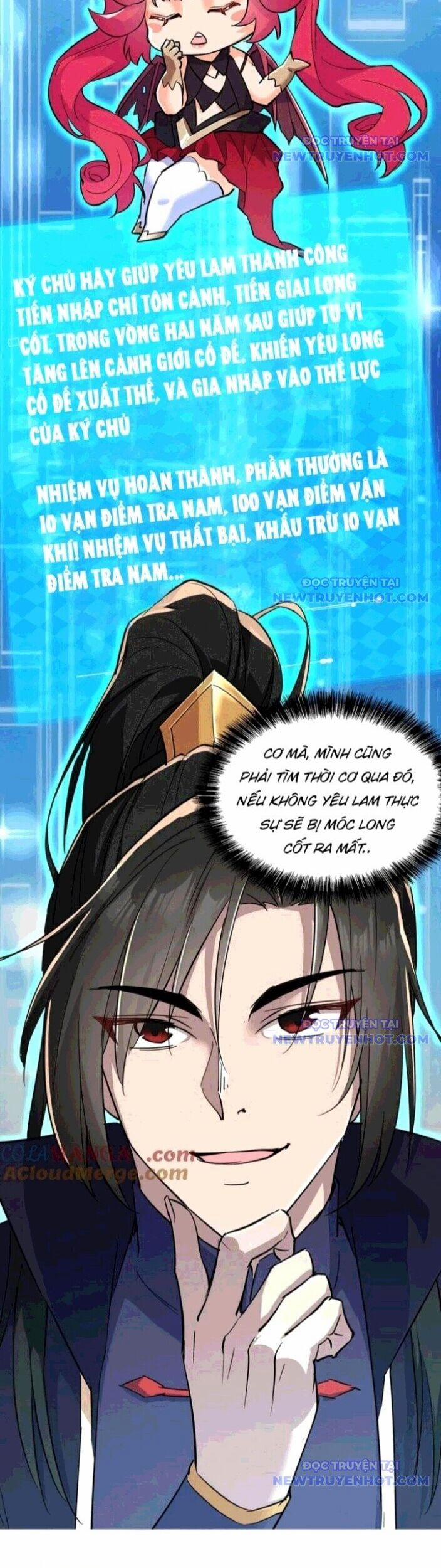 Đồ Đệ Nữ Đế Của Ta Muốn Hắc Hóa! 24 trang 13