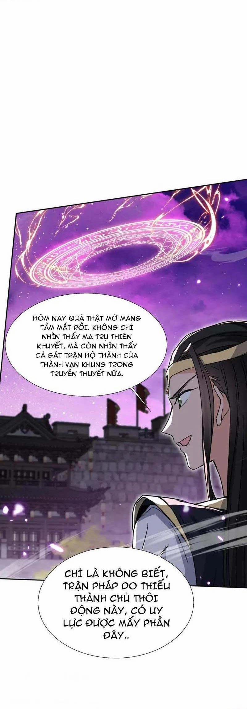 Đồ Đệ Nữ Đế Của Ta Muốn Hắc Hóa! 29.1 trang 23