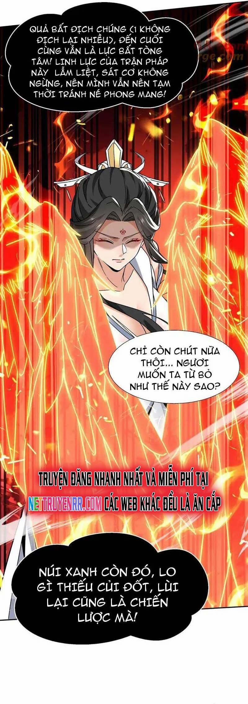 Đồ Đệ Nữ Đế Của Ta Muốn Hắc Hóa! 29.1 trang 24