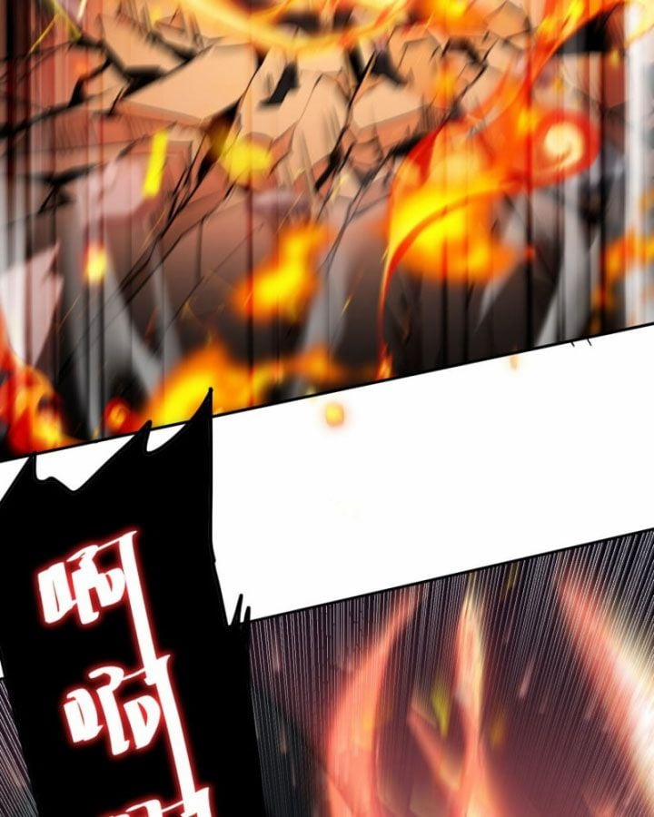 Đồ Đệ Nữ Đế Của Ta Muốn Hắc Hóa! 3 trang 30