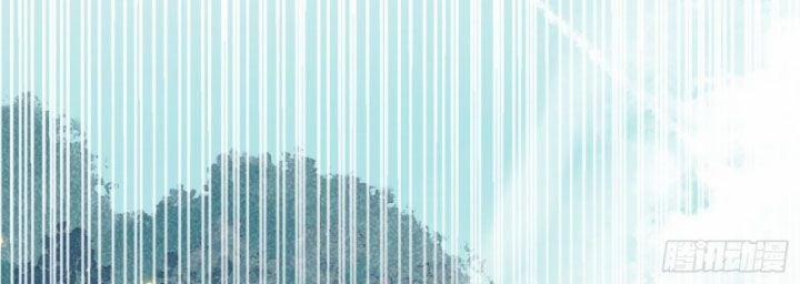 Đồ Đệ Nữ Đế Của Ta Muốn Hắc Hóa! 4 trang 32