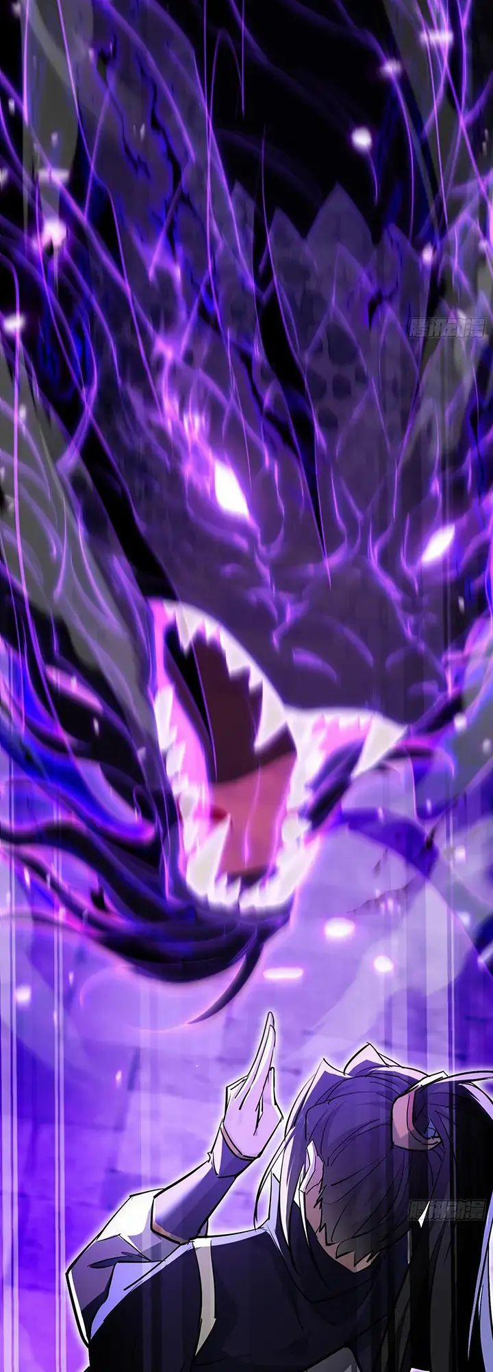 Đồ Đệ Nữ Đế Của Ta Muốn Hắc Hóa! 5 trang 27