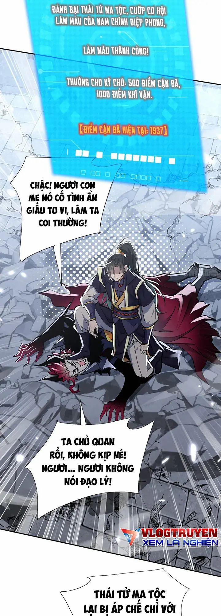 Đồ Đệ Nữ Đế Của Ta Muốn Hắc Hóa! 5 trang 41