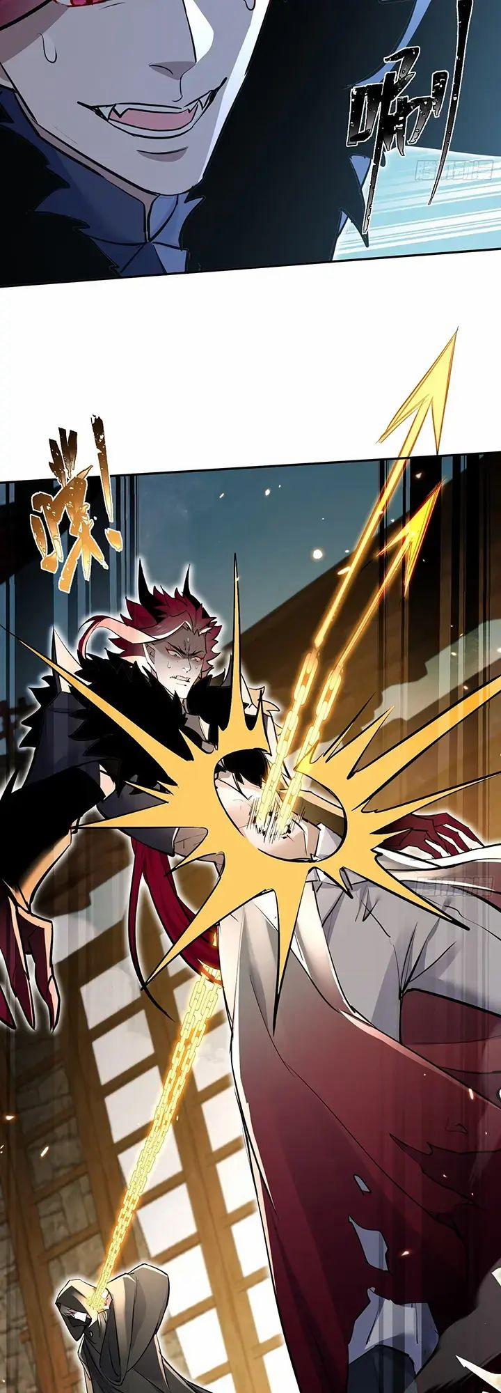 Đồ Đệ Nữ Đế Của Ta Muốn Hắc Hóa! 5 trang 46