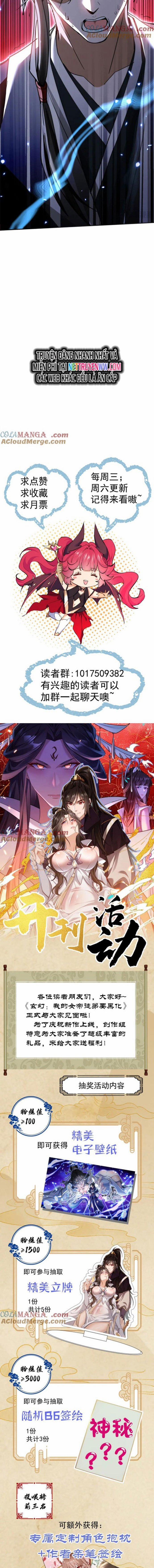 Đồ Đệ Nữ Đế Của Ta Muốn Hắc Hóa! 6 trang 11