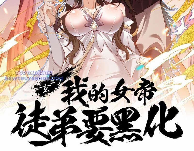 Đồ Đệ Nữ Đế Của Ta Muốn Hắc Hóa! 8 trang 2