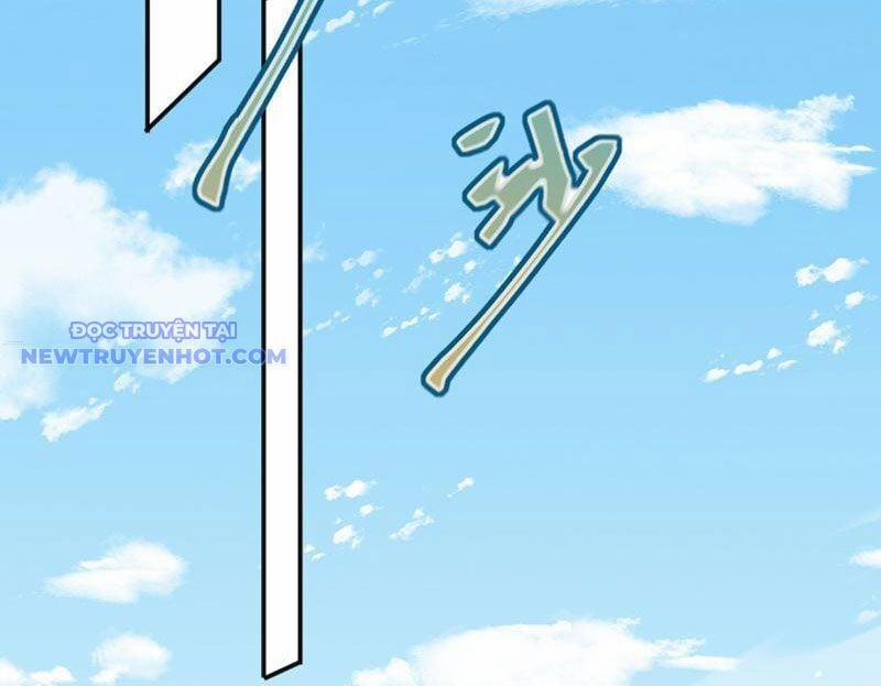 Đồ Đệ Nữ Đế Của Ta Muốn Hắc Hóa! 8 trang 34