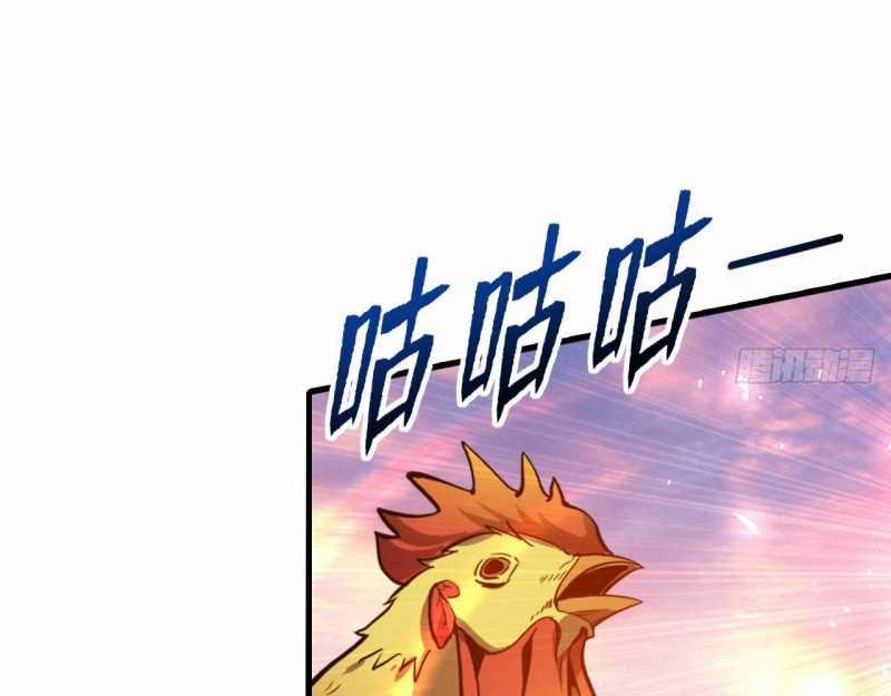 Đồ Đệ Thăng Cấp, Ta Nằm Không Cũng Mạnh 10 trang 33