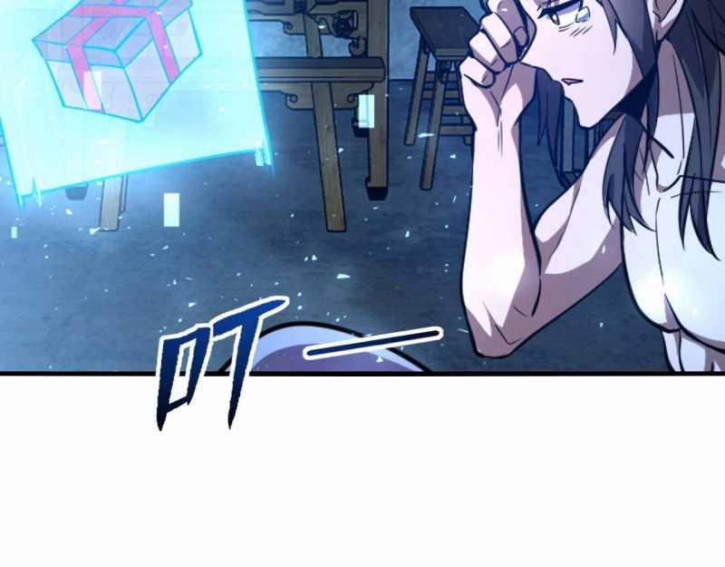 Đồ Đệ Thăng Cấp, Ta Nằm Không Cũng Mạnh 10 trang 37