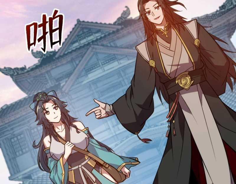 Đồ Đệ Thăng Cấp, Ta Nằm Không Cũng Mạnh 10 trang 50