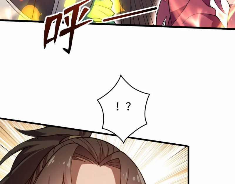 Đồ Đệ Thăng Cấp, Ta Nằm Không Cũng Mạnh 10 trang 6