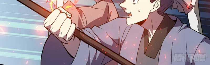 Đồ Đệ Thăng Cấp, Ta Nằm Không Cũng Mạnh 11 trang 12