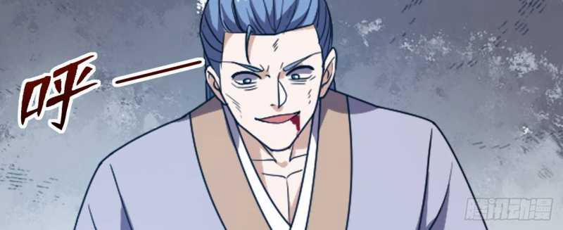 Đồ Đệ Thăng Cấp, Ta Nằm Không Cũng Mạnh 11 trang 65