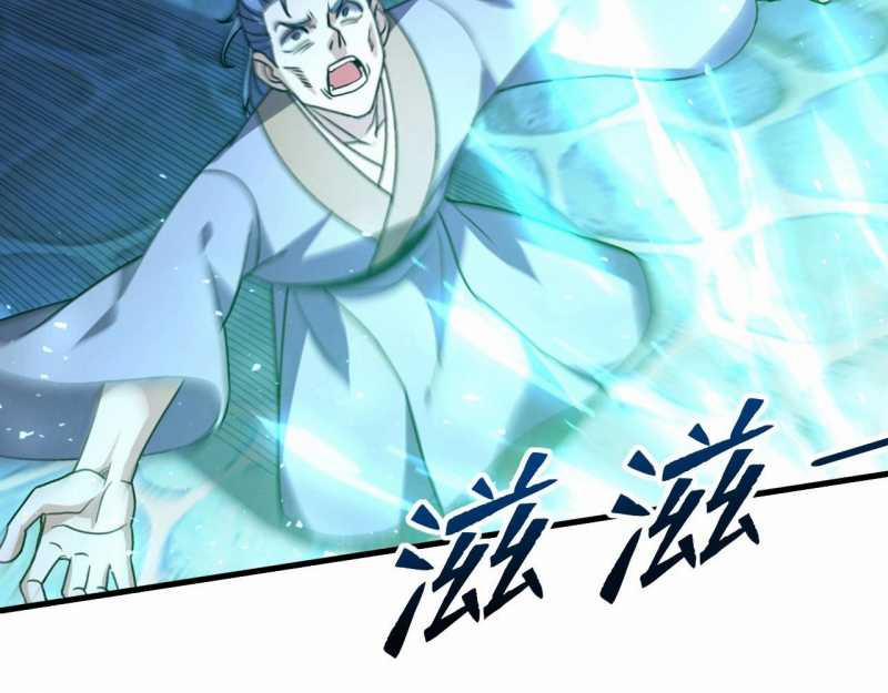 Đồ Đệ Thăng Cấp, Ta Nằm Không Cũng Mạnh 11 trang 69